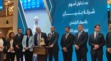 رئيس البورصة: نستعد لإطلاق عرض جديد في السوق المالي الأسبوع القادم