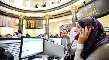 ارتفاع شامل لمؤشرات البورصة المصرية في بداية جلسة الثلاثاء