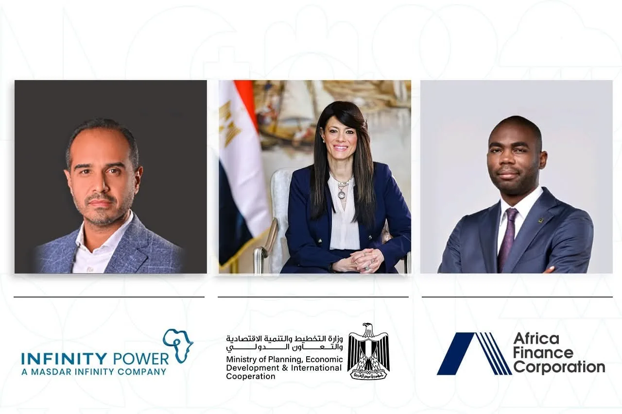 وزارة التخطيط تناقش مع مؤسسة التمويل الأفريقية و’إنفينيتي باور’ سبل تعزيز التحول الأخضر وزيادة التمويل للبنية التحتية المستدامة