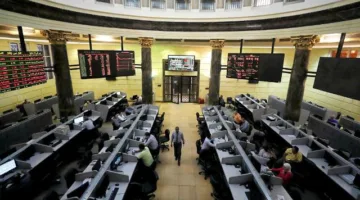 مؤشر قطاع العقارات في البورصة يُسجل انخفاضًا بنسبة 1.33% في نهاية الجلسة التداولية.