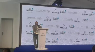 ميدار تتفق مع أدير انترناشيونال لتطوير مشروع استثماري تجاري (بوليفارد – مستقبل سيتي)