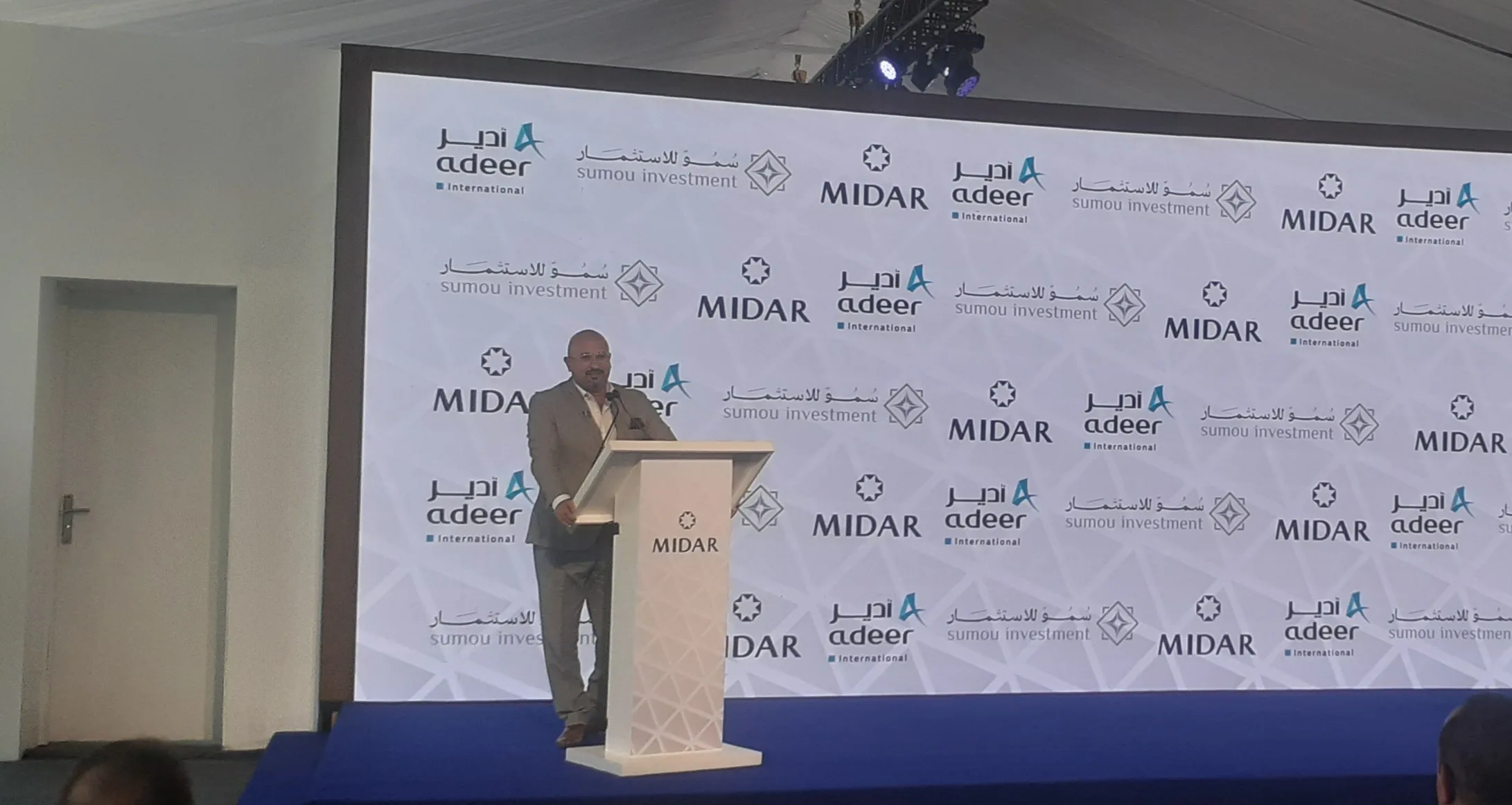 ميدار تتفق مع أدير انترناشيونال لتطوير مشروع استثماري تجاري (بوليفارد – مستقبل سيتي) ميدار تتفق مع أدير انترناشيونال لتطوير مشروع استثماري تجاري (بوليفارد – مستقبل سيتي)