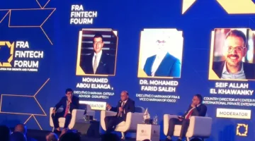 رئيس الهيئة المالية: نهدف إلى تعزيز التكنولوجيا المالية بما يتناسب مع مسؤوليتنا في حماية المستهلكين