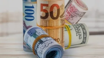 أسعار العملات العربية والأجنبية لدى البنك المركزي بتاريخ 23 يوليو 2025