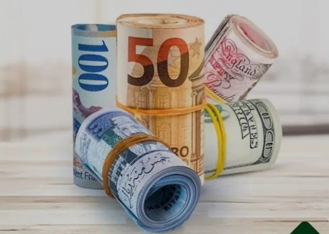 أسعار العملات العربية والأجنبية لدى البنك المركزي بتاريخ 23 يوليو 2025