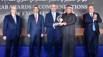 البنك الزراعي المصري يتوج بجائزة التميز والإبداع المصرفي كأفضل بنك عربي في دعم وتمويل التنمية الزراعية المستدامة لعام 2025.