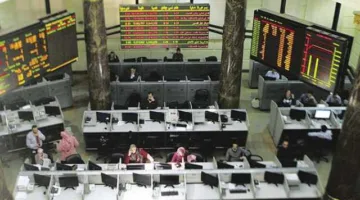 الأسواق المالية ترتفع بنسبة 0.95% في نهاية جلسة الأربعاء مع حجم تداولات بلغ 4.6 مليار جنيه.