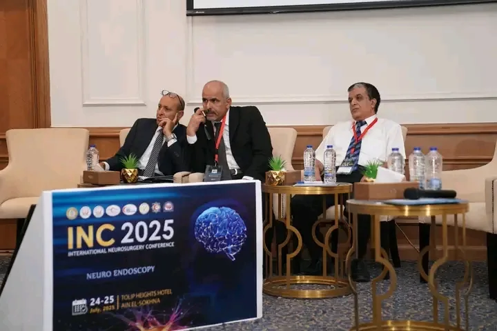 وزارة الصحة تساهم في المؤتمر الدولي لمناظير المخ والعمود الفقري (INC 2025) بهدف تعزيز كفاءة العاملين في المجال الطبي وزارة الصحة تساهم في المؤتمر الدولي لمناظير المخ والعمود الفقري (INC 2025) بهدف تعزيز كفاءة العاملين في المجال الطبي