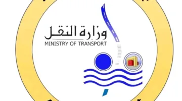 “سكك حديد مصر” تتخذ إجراءات حازمة: إنهاء خدمات مسؤولين بسبب تقصيرهم وعدم التساهل مع الإهمال.
