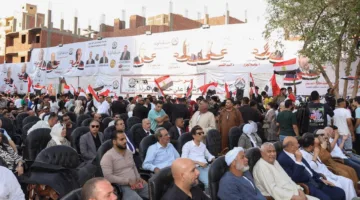 حزب الجبهة الوطنية يختتم حملته الانتخابية من خلال 8 مؤتمرات جماهيرية في 8 محافظات.