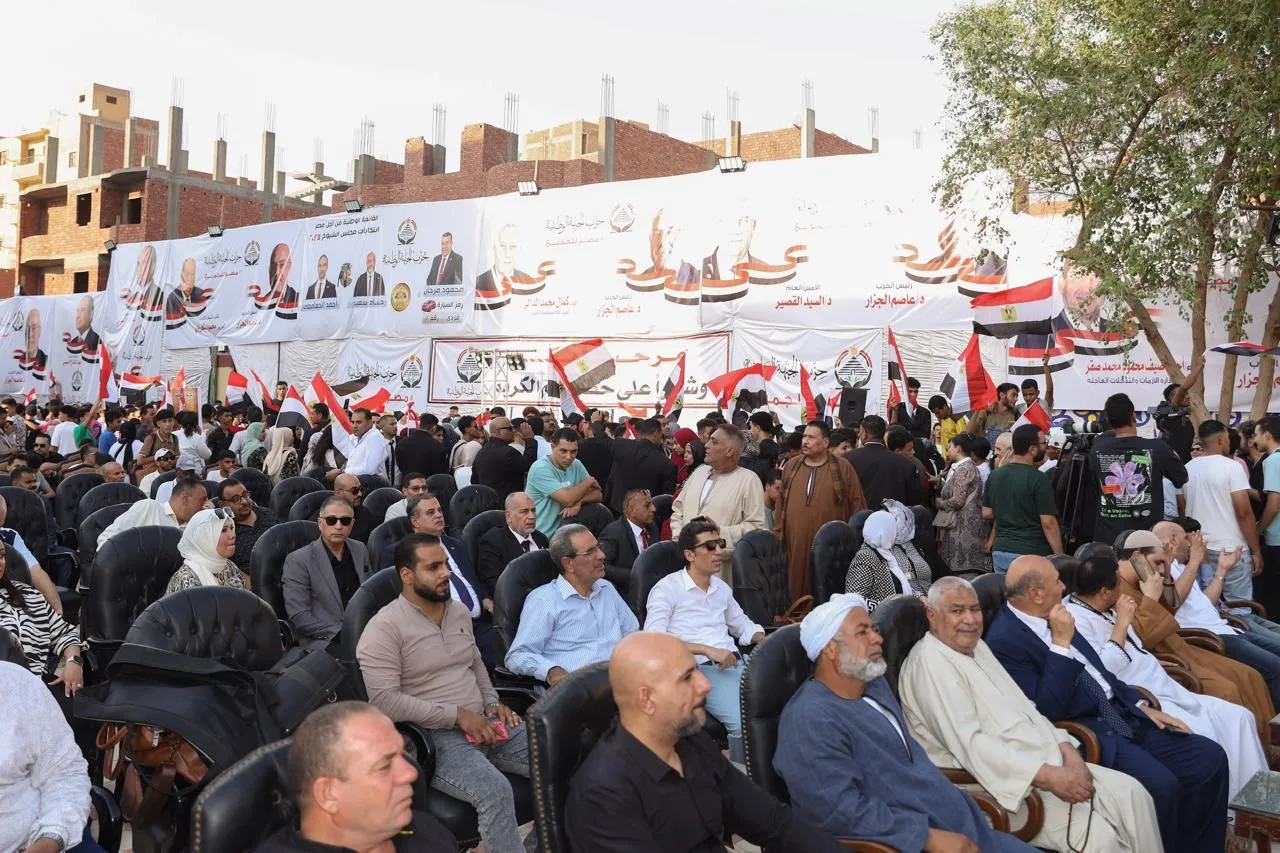 حزب الجبهة الوطنية يختتم حملته الانتخابية من خلال 8 مؤتمرات جماهيرية في 8 محافظات.