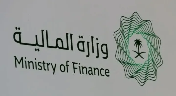 السعودية تختار بنك “سوسيتيه جينرال” كوكيل رئيسي لتداول أدوات الدين المحلية. السعودية تختار بنك “سوسيتيه جينرال” كوكيل رئيسي لتداول أدوات الدين المحلية.