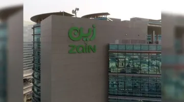 ارتفاع الأرباح الصافية لشركة “زين السعودية” بنسبة 21% مقارنة بالعام الماضي