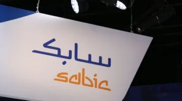 ارتفاع أرباح ‘سابك للمغذيات’ بنسبة 50% خلال الربع الثاني