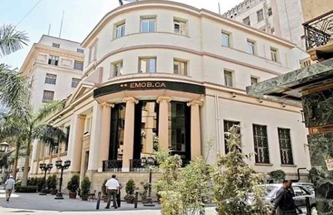 الأسواق المالية ترحب بإلغاء ضريبة الأرباح الرأسمالية واستبدالها بـ”الرسوم”