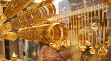 على الرغم من ارتفاعه عالميًا.. تراجع أسعار الذهب في تداولات مساء 27 يوليو 2025