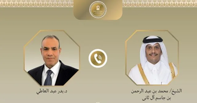 وزير الخارجية يتباحث مع نظيره القطري حول السعي لإنهاء القتال في قطاع غزة وزير الخارجية يتباحث مع نظيره القطري حول السعي لإنهاء القتال في قطاع غزة
