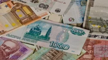 أسعار الصرف للعملات العربية والأجنبية لدى البنك المركزي بتاريخ 28 يوليو 2025