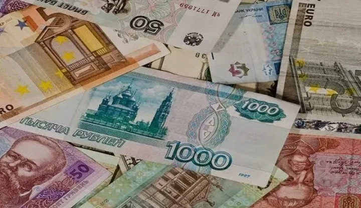 أسعار الصرف للعملات العربية والأجنبية لدى البنك المركزي بتاريخ 28 يوليو 2025