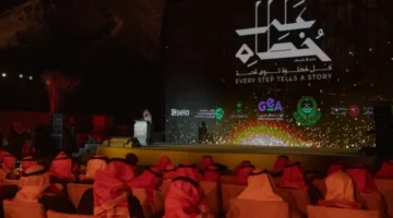 السعودية تُطلق مشروع “على خطاه” الذي يعرض مسار الهجرة النبوية بشكل تفاعلي في نوفمبر القادم.