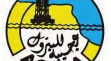 “عجيبة للبترول” تزيد إنتاجها اليومي بمقدار 4100 برميل من بئر Arcadia-28 بعد تنفيذ تقنية معالجة متطورة