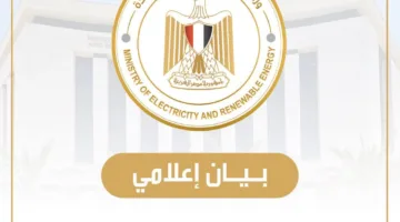 الكهرباء: الفرق الفنية تواصل عملها لإنهاء مشروع إمداد جزيرة الدهب بالطاقة الكهربائية.