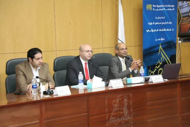 رئيس البورصة: نعمل على تسريع إجراءات الطرح والاكتتاب وتسجيل الأوراق المالية الجديدة