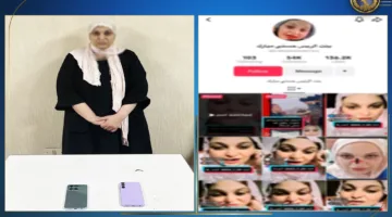 قوات الأمن تعتقل امرأة بتهمة القذف ضد فنانة معينة