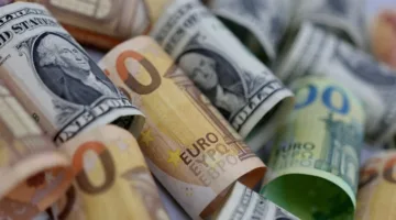 أسعار العملات الأجنبية والعربية لدى البنك المركزي بتاريخ 30 يوليو 2025
