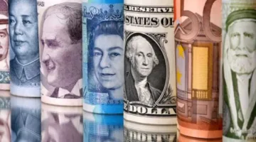 أسعار العملات المحلية والأجنبية لدى البنك المركزي بتاريخ 31 يوليو 2025