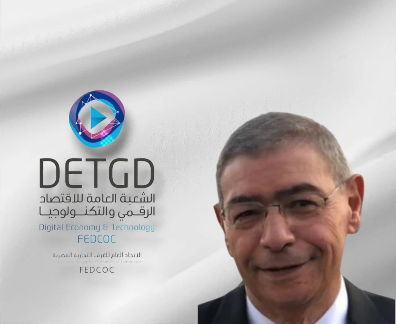 شعبة الاقتصاد الرقمي تنظم “ورشة عمل” حول استخدامات الذكاء الاصطناعي التوليدي.