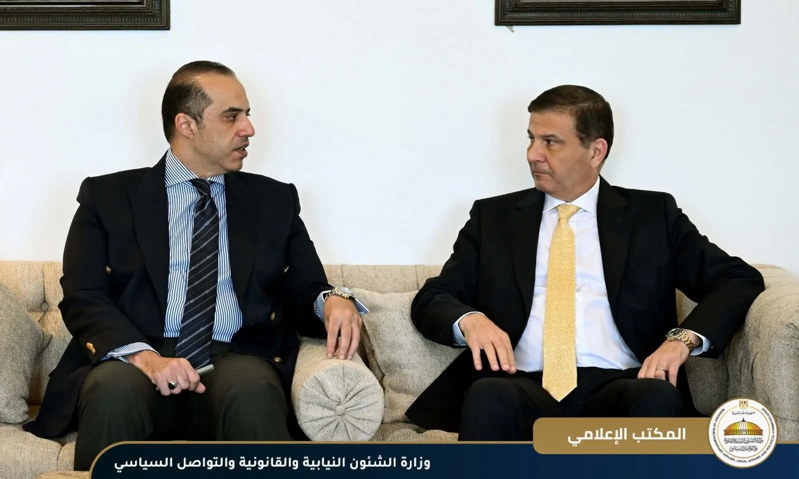 وزراء الشئون النيابية والزراعة يبدأون نقاشًا مجتمعياً بشأن تعديل قانون التعاونيات الزراعية وزراء الشئون النيابية والزراعة يبدأون نقاشًا مجتمعياً بشأن تعديل قانون التعاونيات الزراعية