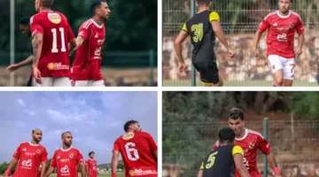 22 لاعبًا يتفوقون على البنزرتي.. الأهلي يختتم معسكر تونس بفوز بخمسة أهداف