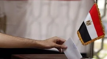 22 مرشحًا لمجلس الشيوخ 2025 في أسيوط
