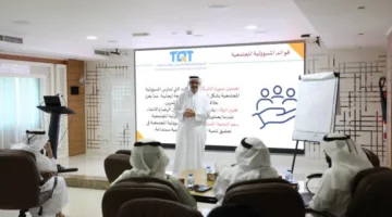 2212 ساعة من التدريب لموظفي “دائرة التنمية الاقتصادية برأس الخيمة”