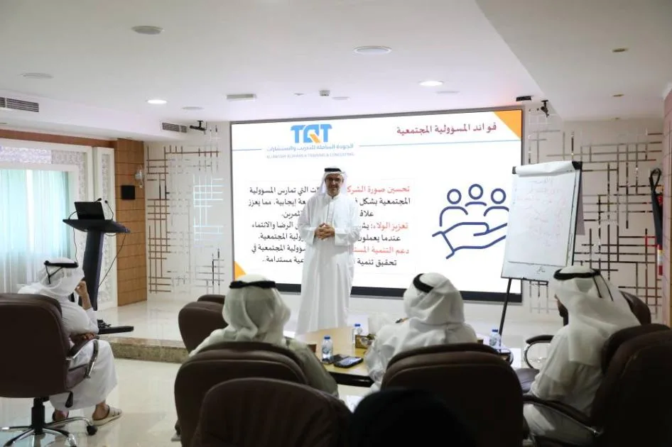 2212 ساعة من التدريب لموظفي “دائرة التنمية الاقتصادية برأس الخيمة” 2212 ساعة من التدريب لموظفي “دائرة التنمية الاقتصادية برأس الخيمة”
