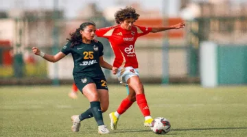 23 يوماً متبقية: كل ما تحتاج لمعرفته حول الدوري المصري للسيدات