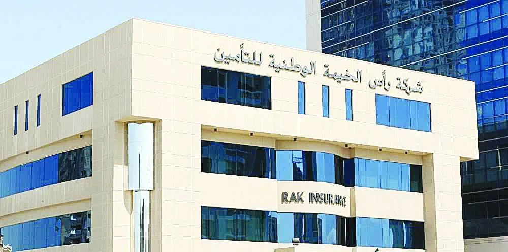24 مليون درهم صافي أرباح شركة «رأس الخيمة للتأمين» للنصف الأول من العام