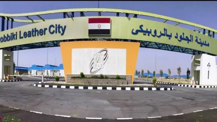 27 يوليو هو الموعد النهائي للتقديم في الفرصة الثانية بمدينة الجلود بالروبيكي. 27 يوليو هو الموعد النهائي للتقديم في الفرصة الثانية بمدينة الجلود بالروبيكي.
