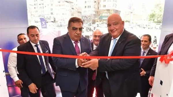 محافظ الدقهلية ي inaugurate فرع بنك الشركة المصرفية العربية الدولية saib في المنصورة