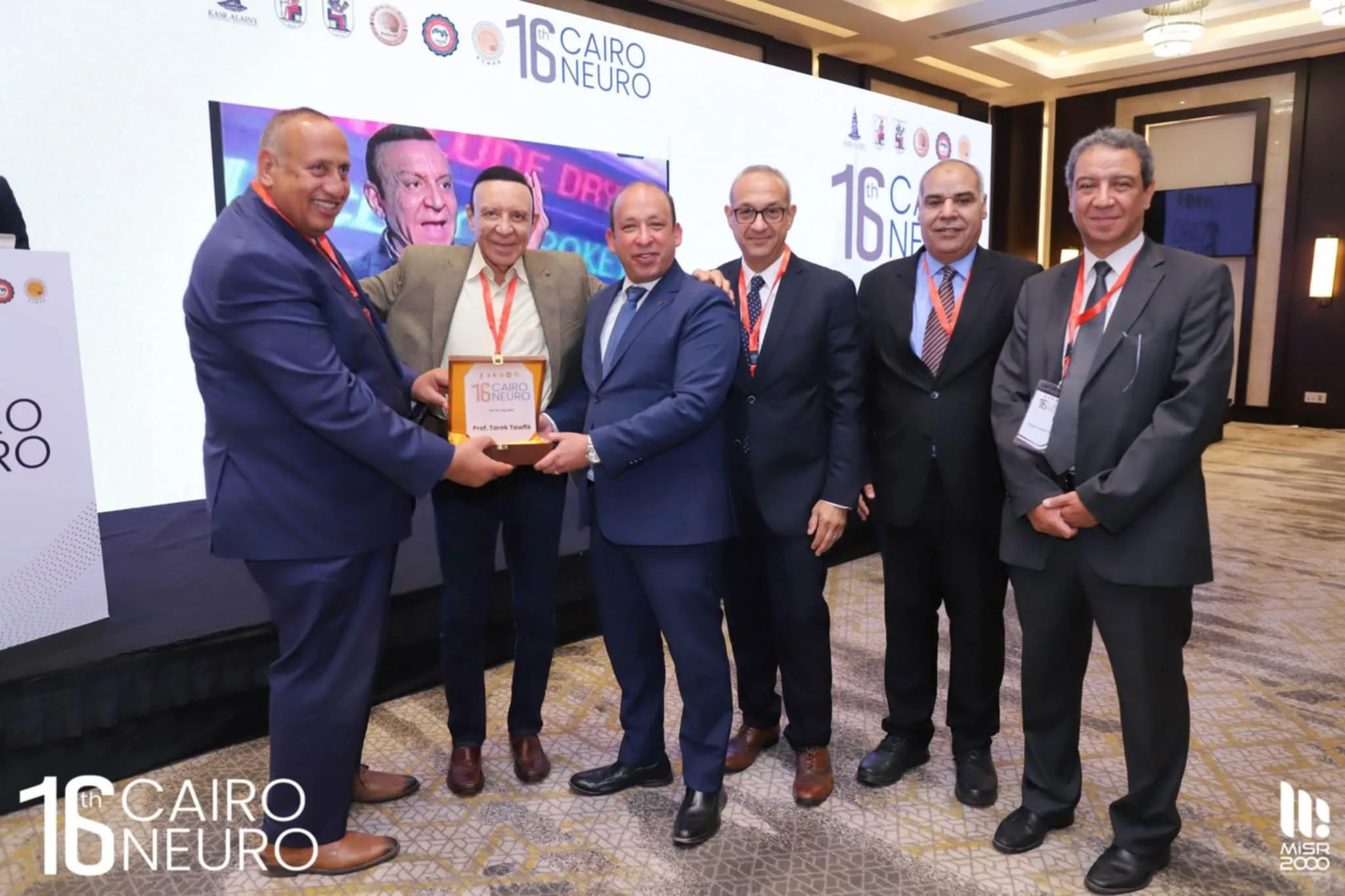 بدء فعاليات المؤتمر السنوي السادس عشر لقسم الأعصاب في كلية الطب بقصر العيني بدء فعاليات المؤتمر السنوي السادس عشر لقسم الأعصاب في كلية الطب بقصر العيني
