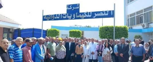 وزارة الأعمال العامة وشركاتها التابعة تنظم حملة توعوية لتعزيز الوعي بالإجراءات المهنية وزارة الأعمال العامة وشركاتها التابعة تنظم حملة توعوية لتعزيز الوعي بالإجراءات المهنية