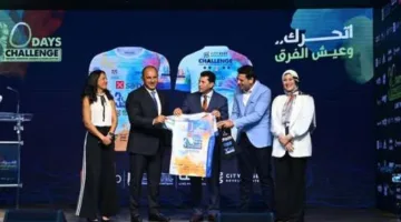 وزير الشباب والرياضة يحضر المؤتمر الصحفي للإعلان عن النسخة الرابعة من مشروع “تحدي الثلاثين يوماً”
