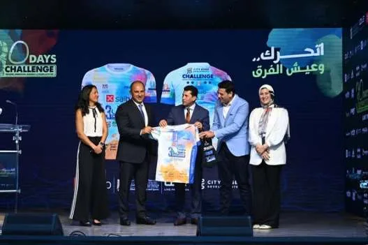 وزير الشباب والرياضة يحضر المؤتمر الصحفي للإعلان عن النسخة الرابعة من مشروع “تحدي الثلاثين يوماً”