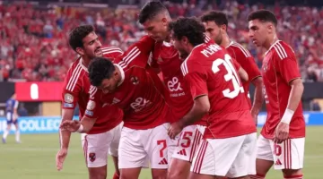 3 معلومات حول مباراة الأهلي ضد البنزرتي التونسي