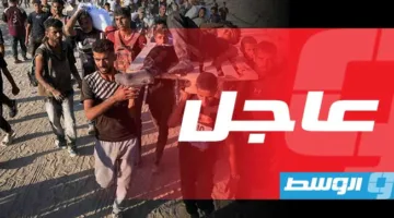 30 شهيداً فلسطينياً في اعتداء إسرائيلي جديد شمال مدينة غزة