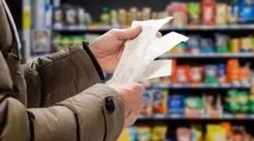 30 منتجًا بأسعار مخفضة من وزارة التموين لمستفيدي بطاقات الدعم.. تعرف على التفاصيل الكاملة