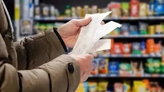 30 منتجًا بأسعار مخفضة من وزارة التموين لمستفيدي بطاقات الدعم.. تعرف على التفاصيل الكاملة 30 منتجًا بأسعار مخفضة من وزارة التموين لمستفيدي بطاقات الدعم.. تعرف على التفاصيل الكاملة