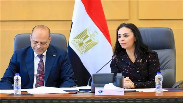 300 ألف جنيه تعويض لأسرة كل ضحية في حادث الطريق الإقليمي.. والمصابون وفقًا للتقرير الطبي ونسبة الإصابات 300 ألف جنيه تعويض لأسرة كل ضحية في حادث الطريق الإقليمي.. والمصابون وفقًا للتقرير الطبي ونسبة الإصابات