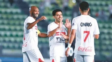 الزمالك يعيد تشكيل فريقه لكرة القدم ويحدد سعر انتقال حسام عبد المجيد، فيريرا يصل خلال الساعات القادمة.